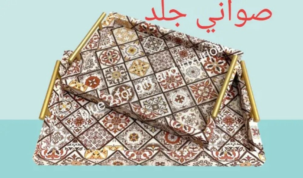 شوكليت وفطائر وموالح - 8