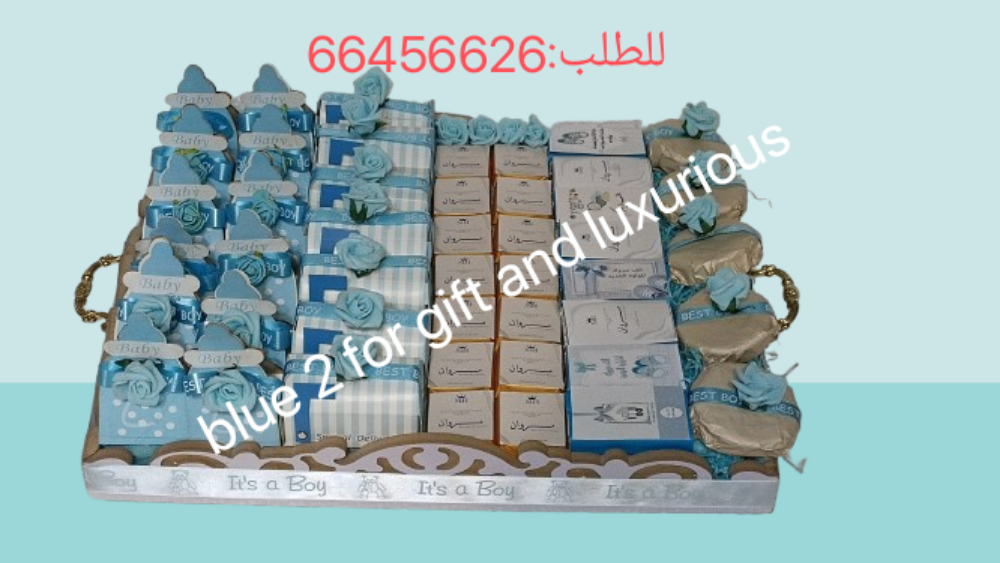 شوكليت وفطائر وموالح - 10
