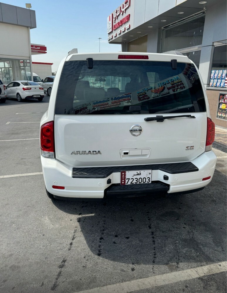 sale - 5
