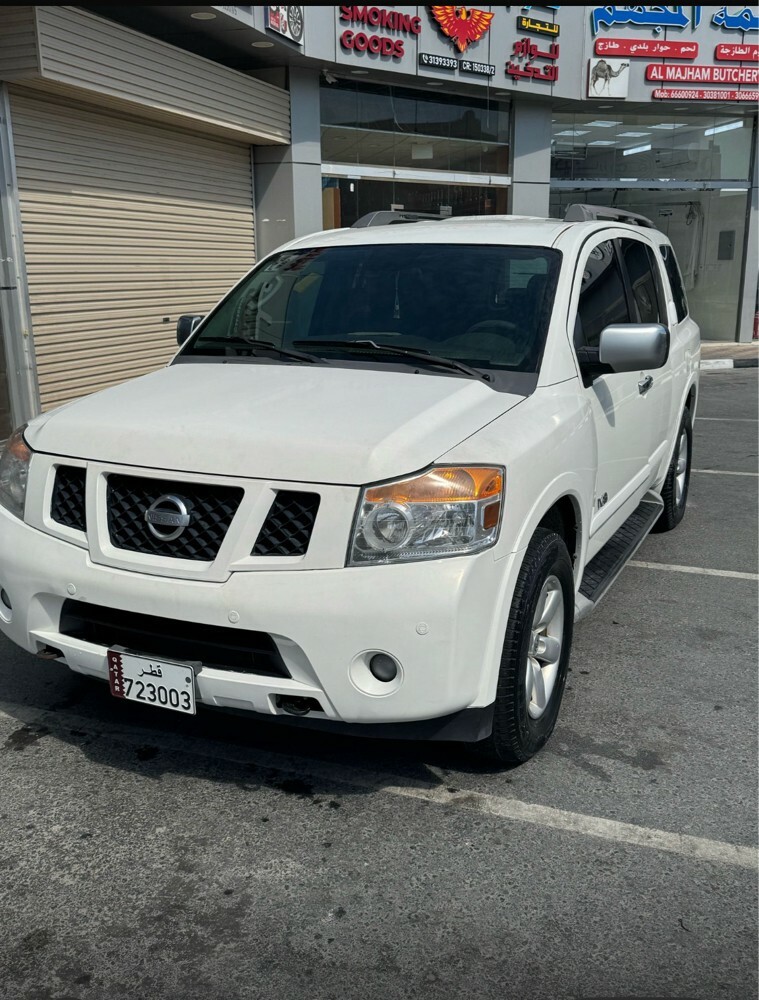 sale - 1