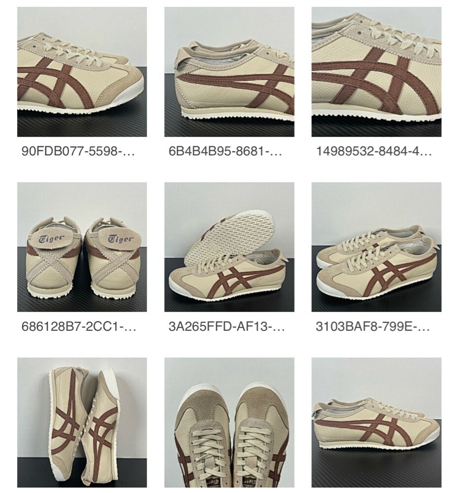 onitsuka tiger - 1