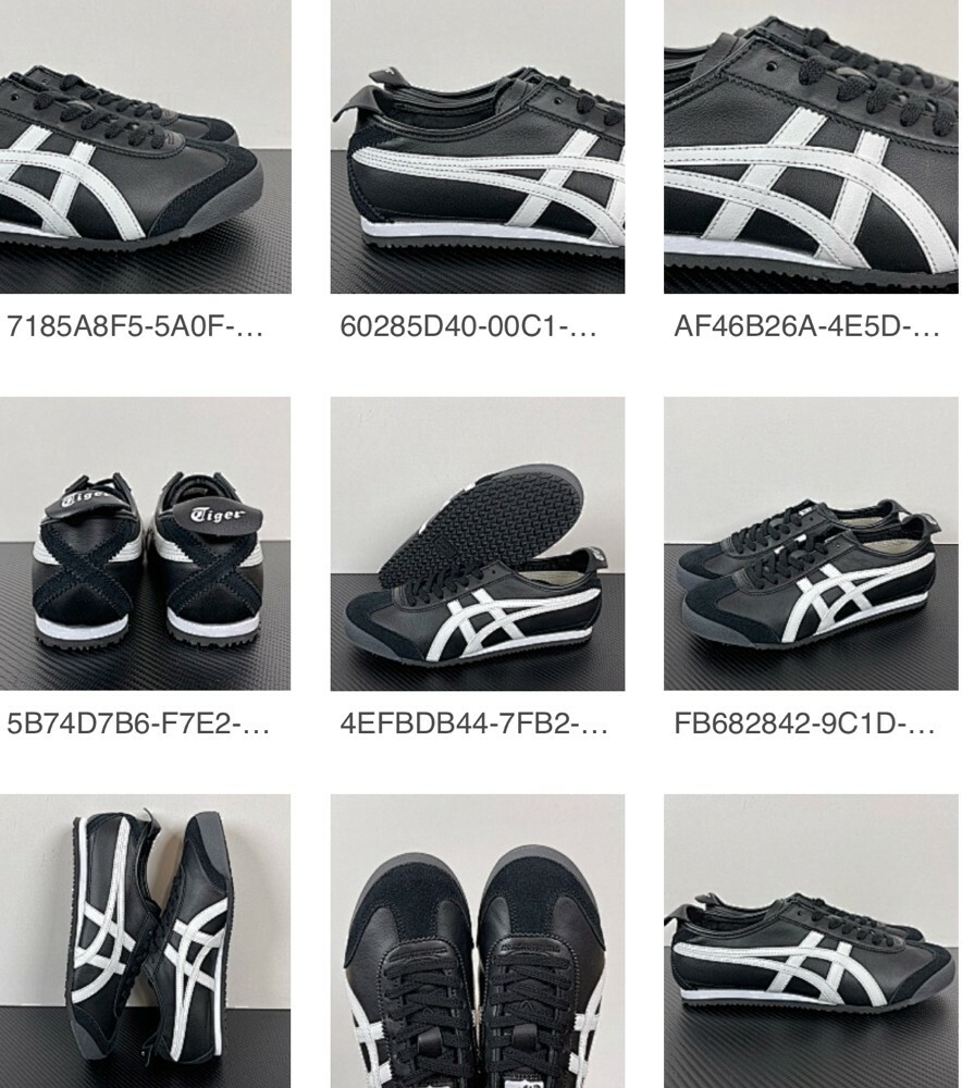 onitsuka tiger - 4