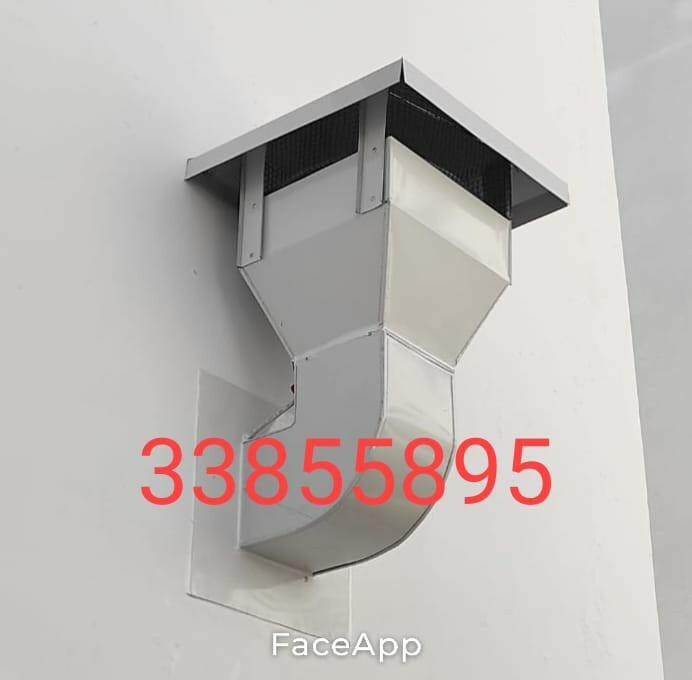 تنظيف شفاطات المطبخ - 8