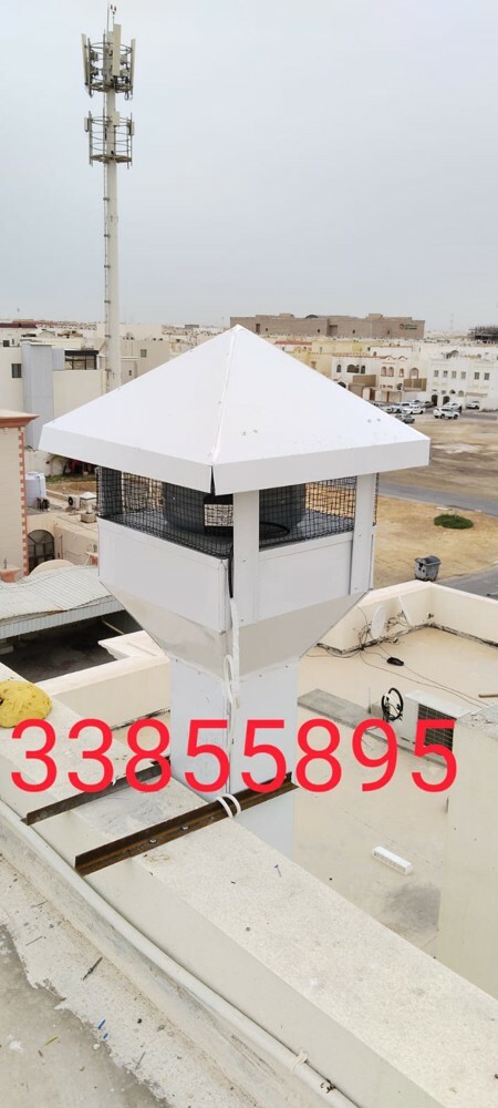 تنظيف شفاطات المطبخ - 10