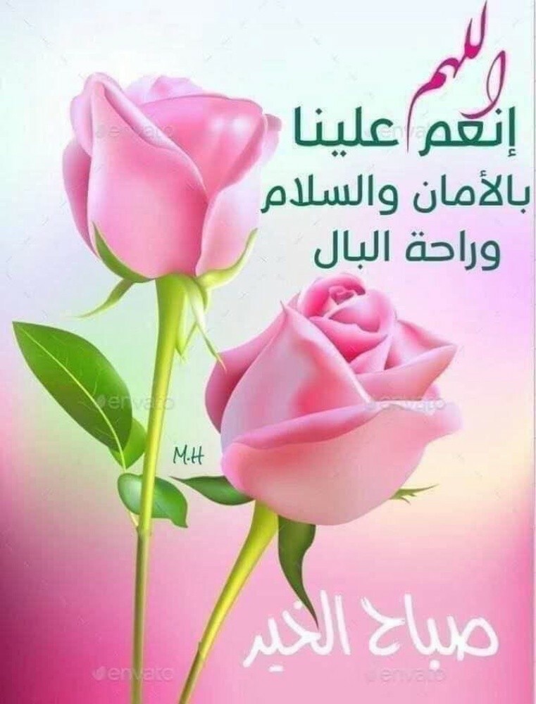 شريك البيع - 2