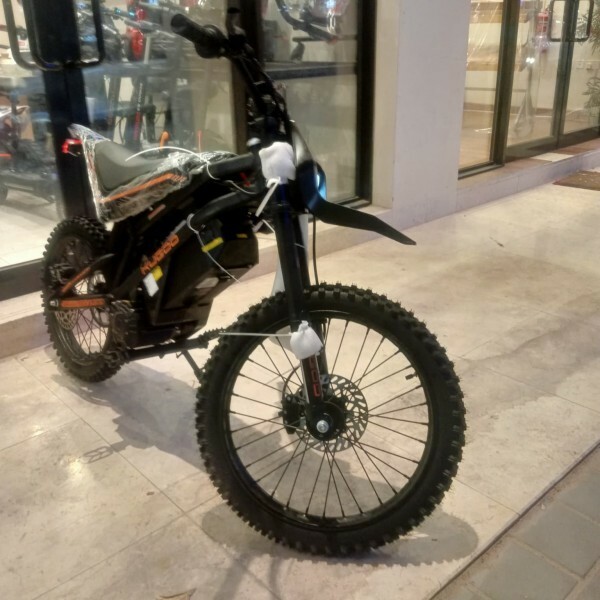 KUGOO WISH 02 PRO NEW DIRT BIKE - 3