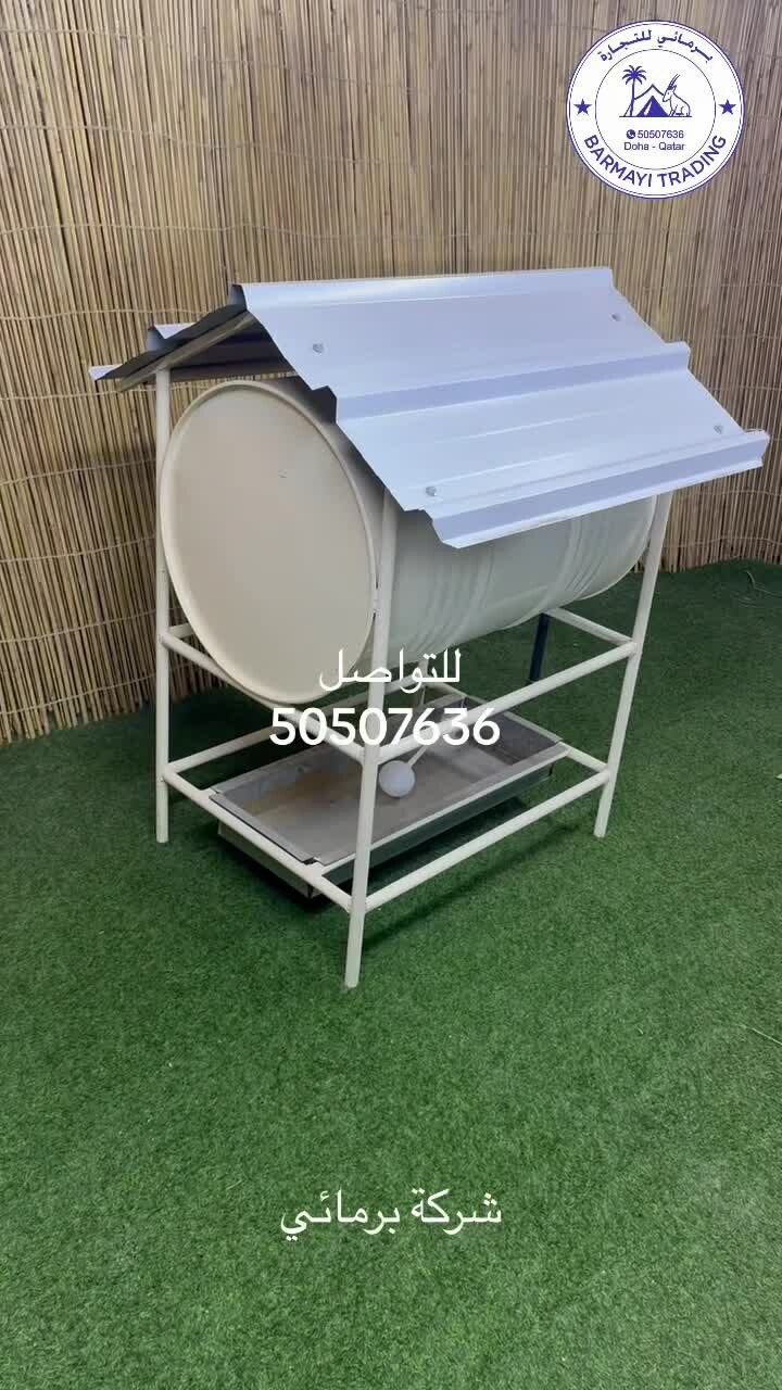 Selling bird waterer - 1