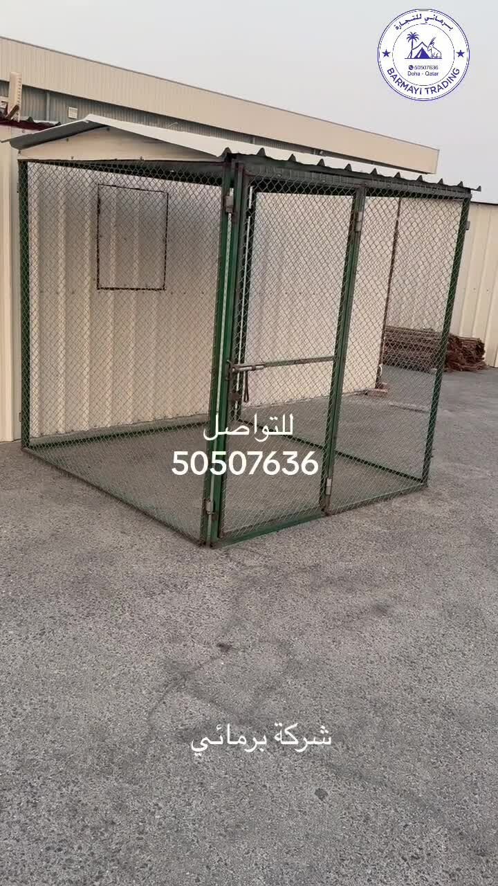 Cages for sale – easy to assemble - 1