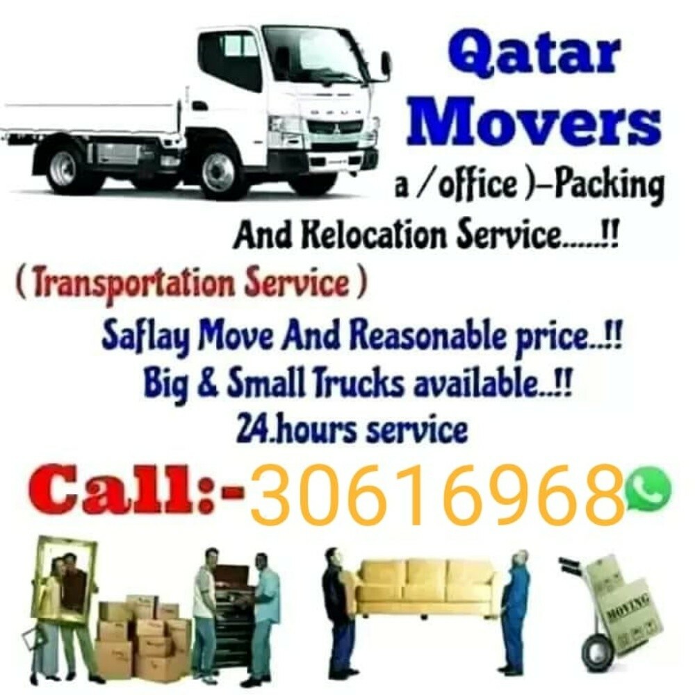Qatar movers - 1