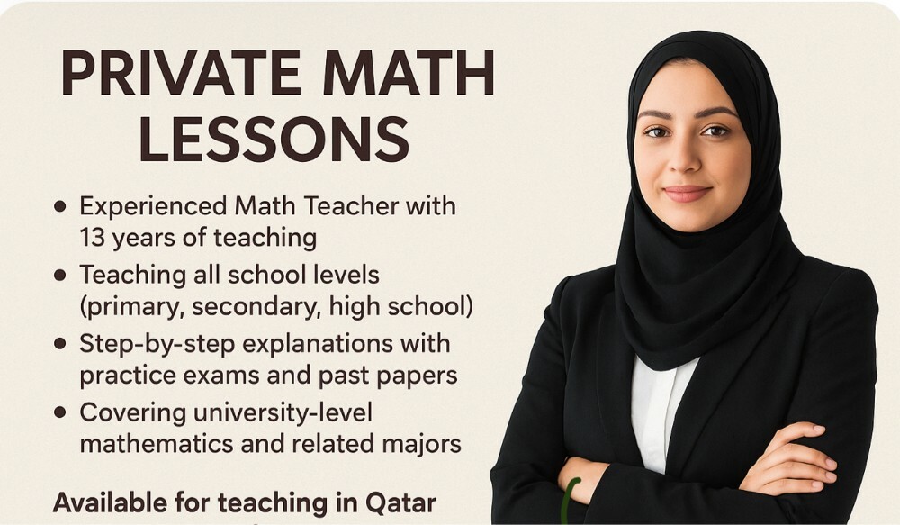 Jordanian math teacher  - 1