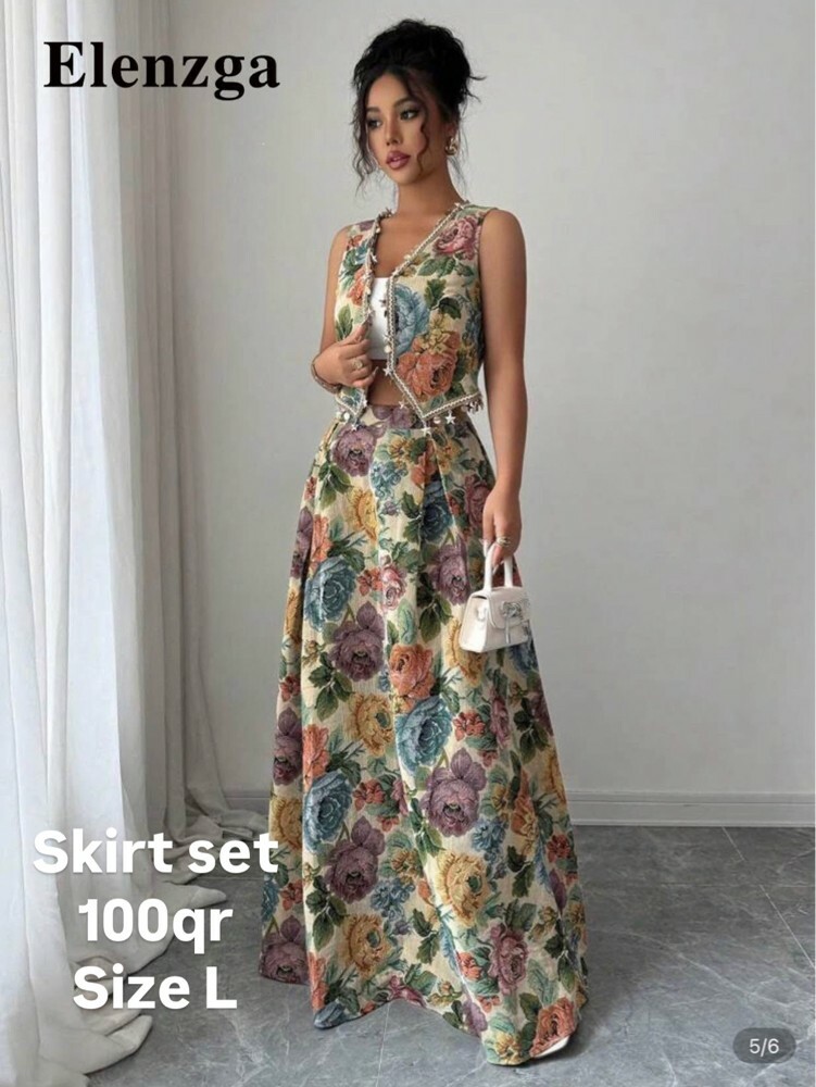 floral skirt set  - 1