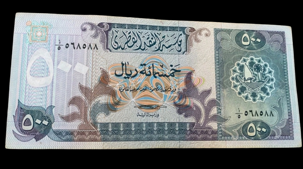 عملات قديمة للذكرى والهواة - 8