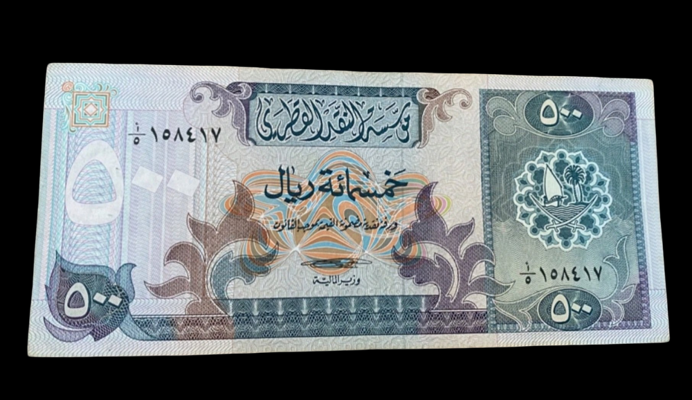عملات قديمة للذكرى والهواة - 9