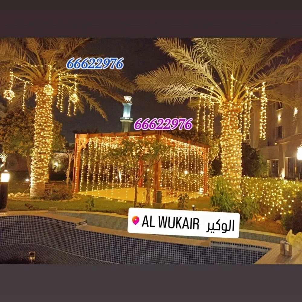 Arabian wedding lighting qatar - 17