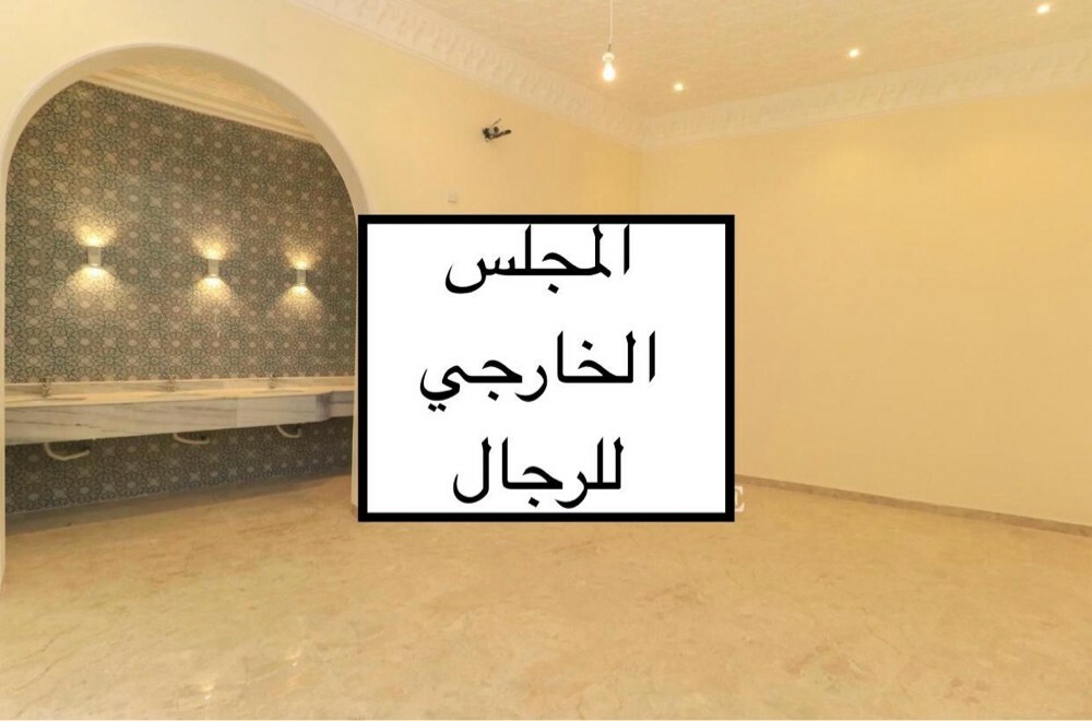 للبيع فيلا بالوكرة ام بشر 982 م - 19