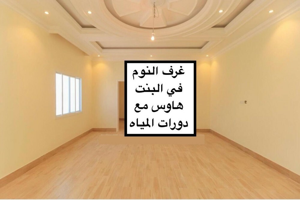 للبيع فيلا بالوكرة ام بشر 982 م - 21