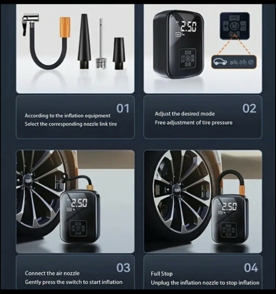 منفاخ اطارات - 1