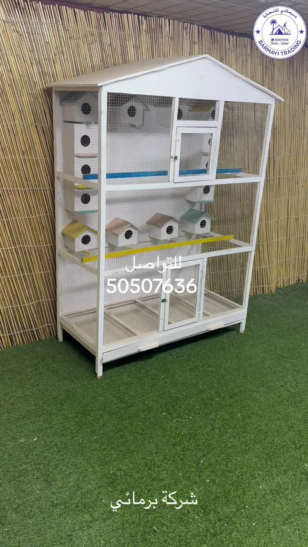 Bird breeding cages for sale - 1