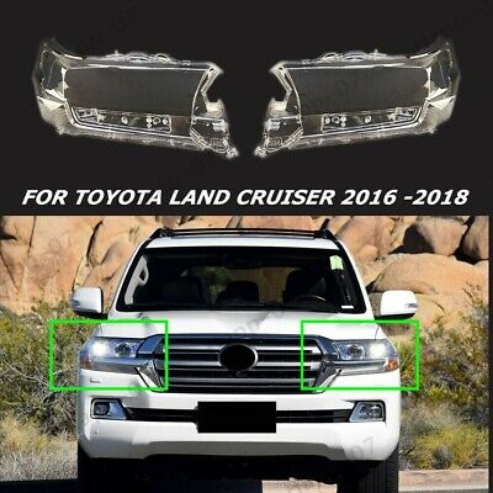 headlight glasses for lc200,lc300 - 2