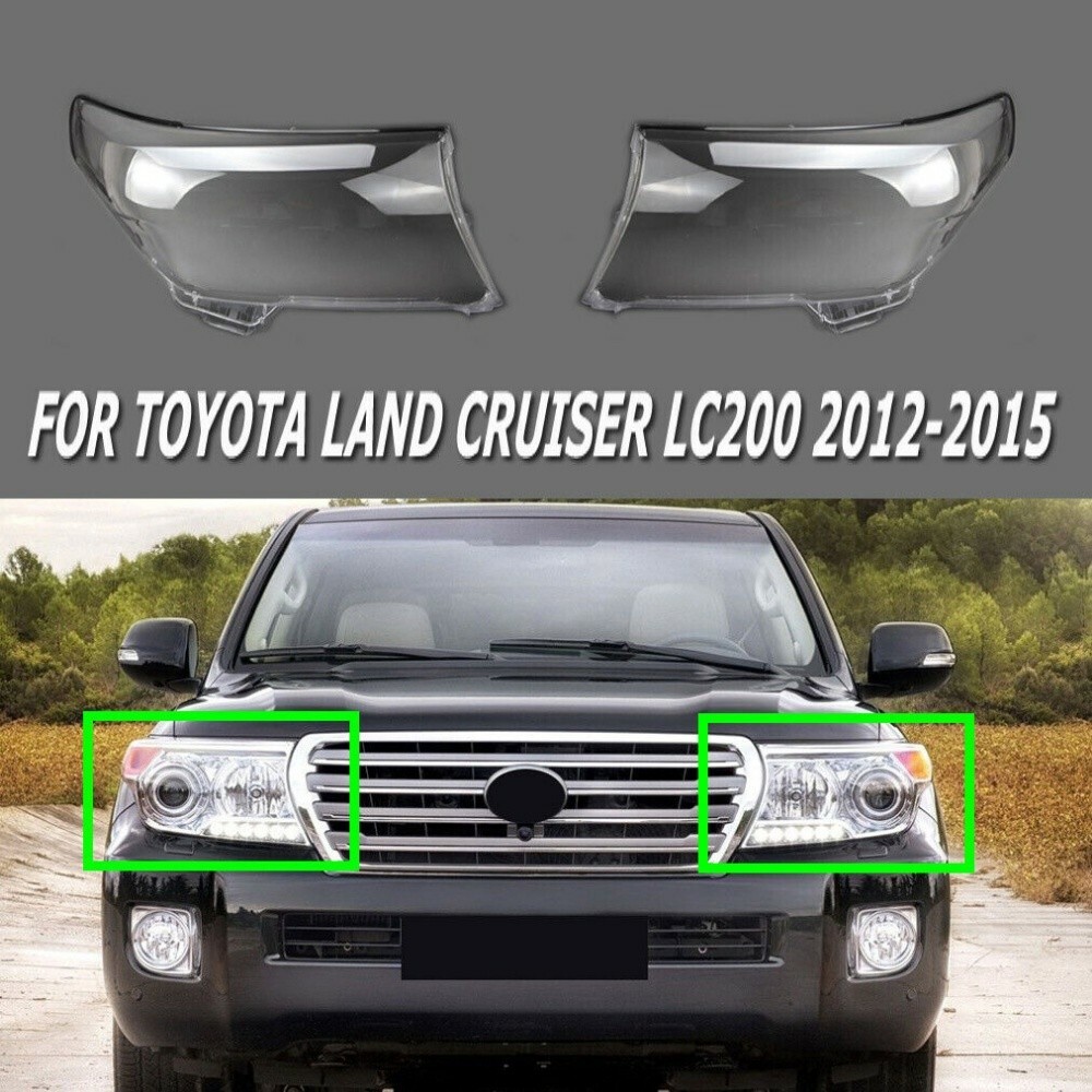 headlight glasses for lc200,lc300 - 3