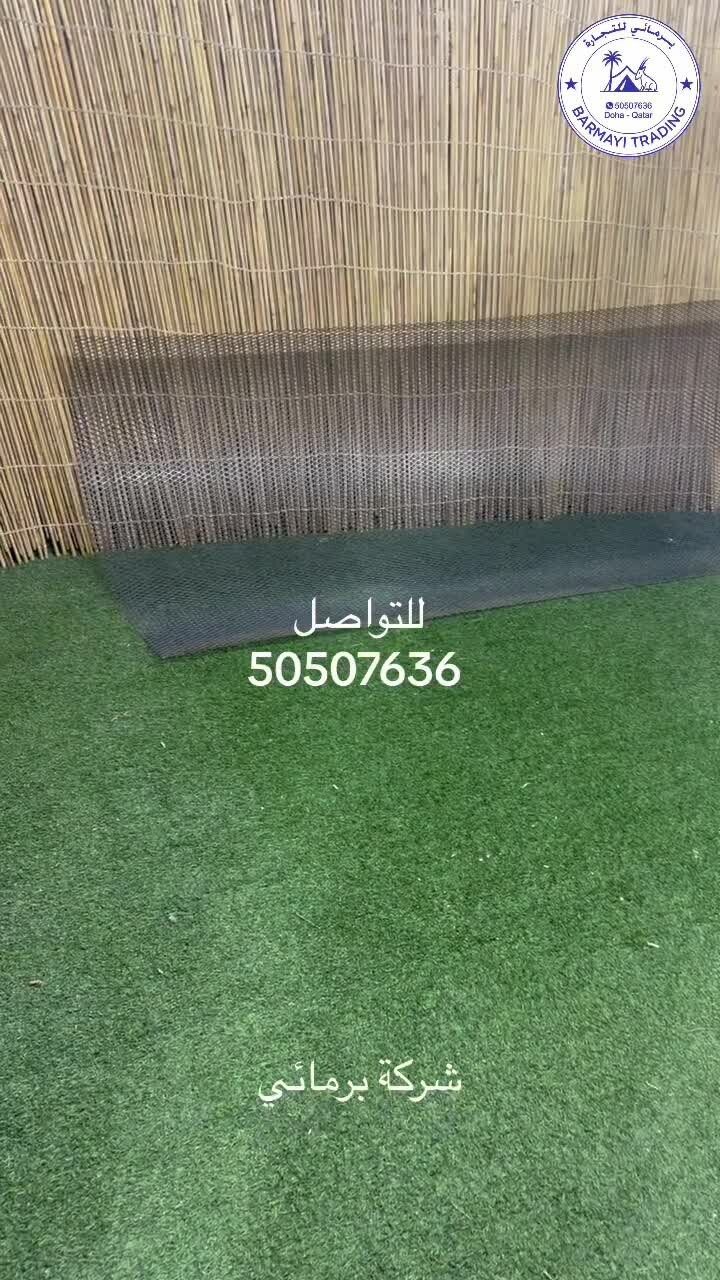 Strong mesh panels for sale - 1