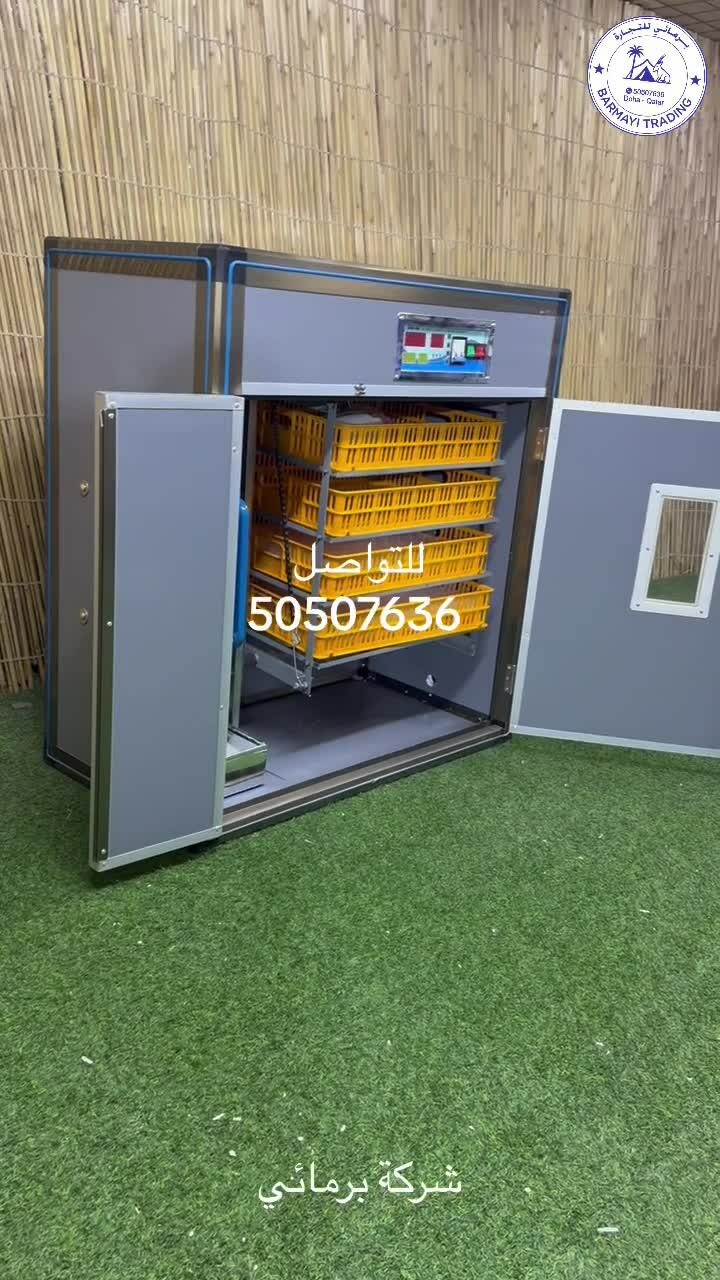 Egg incubator for sale - 1