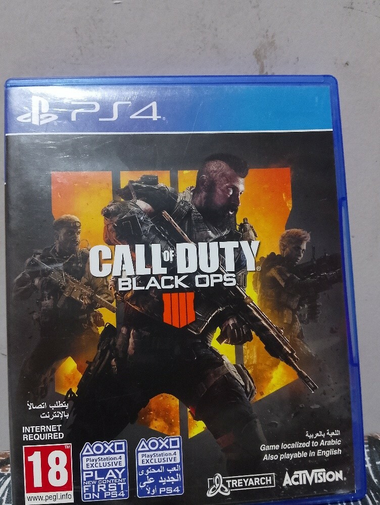Call of Duty - 1