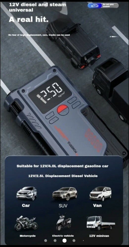 منفاخ اطارات - 4