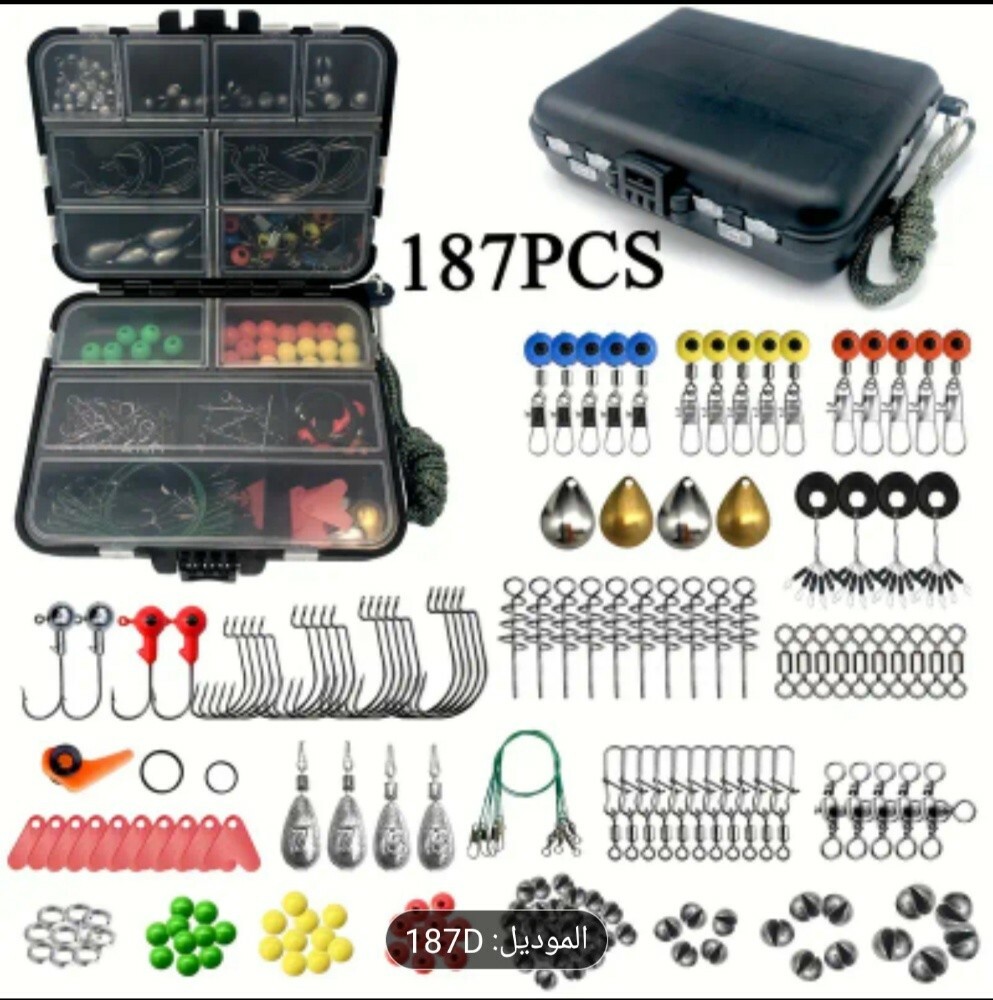Special Limited-Time Offer! Compl - 2