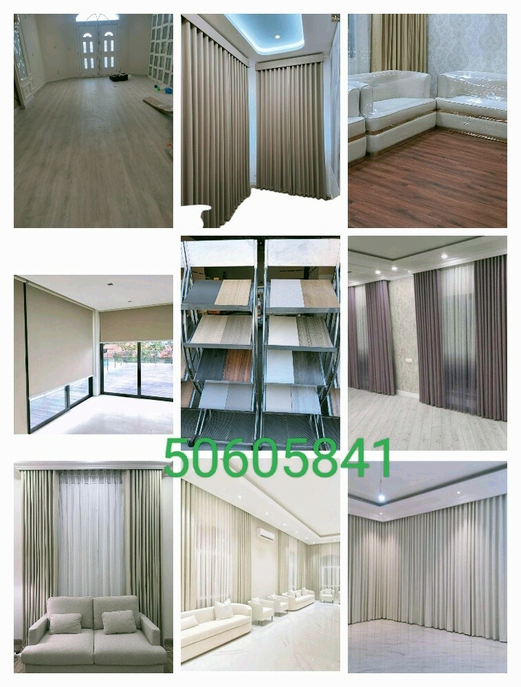 Carpet curtains - 4