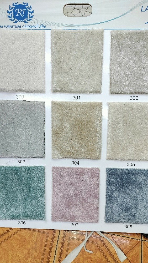 Carpet curtains - 6