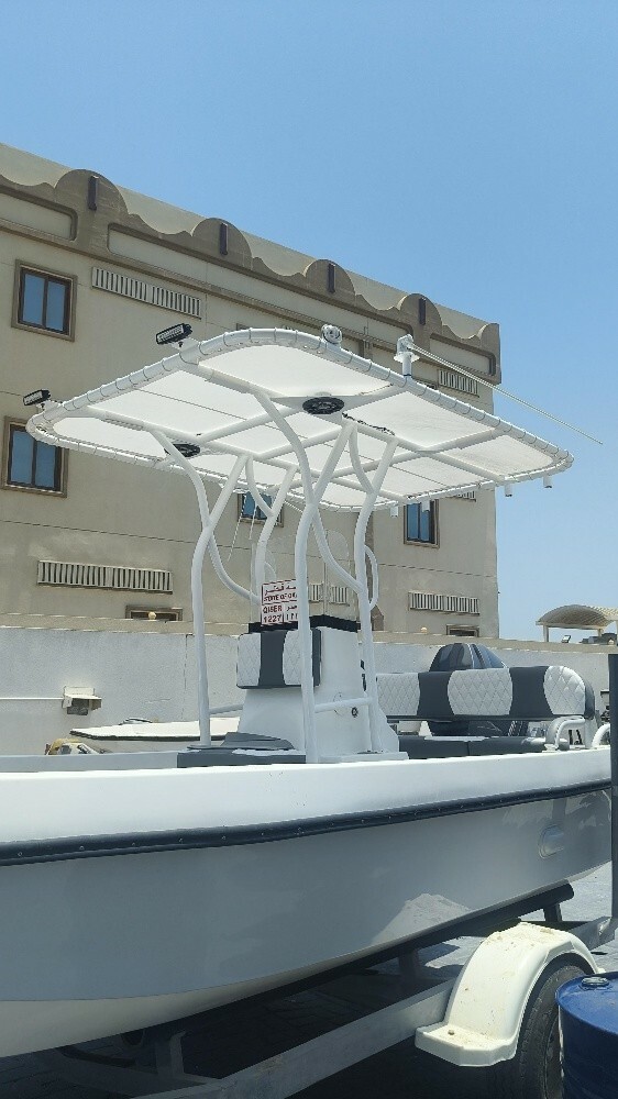 عرشات - 3