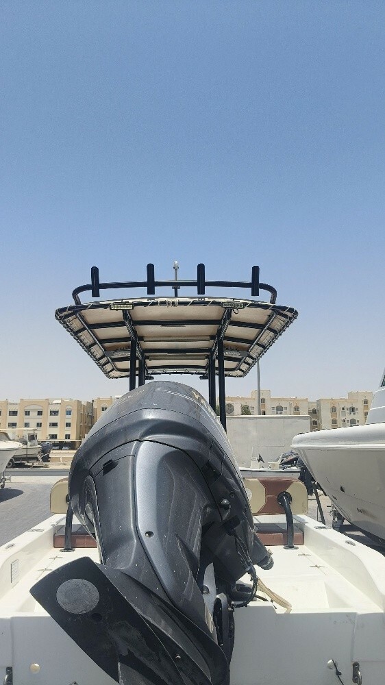 عرشات - 4