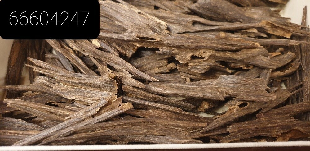 عود بخور - 1