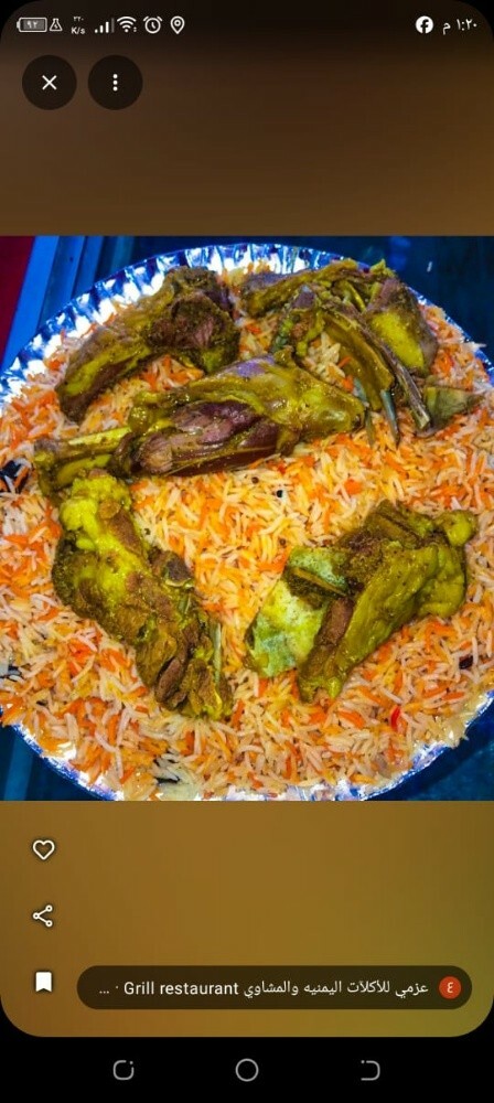 متوفر سائقين - 23