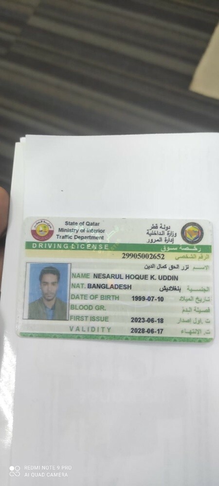 متوفر سائقين - 5