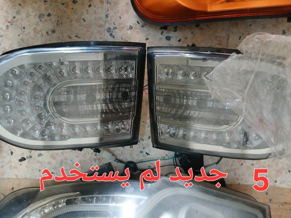 قطع غيار اف جي 2013 - 5