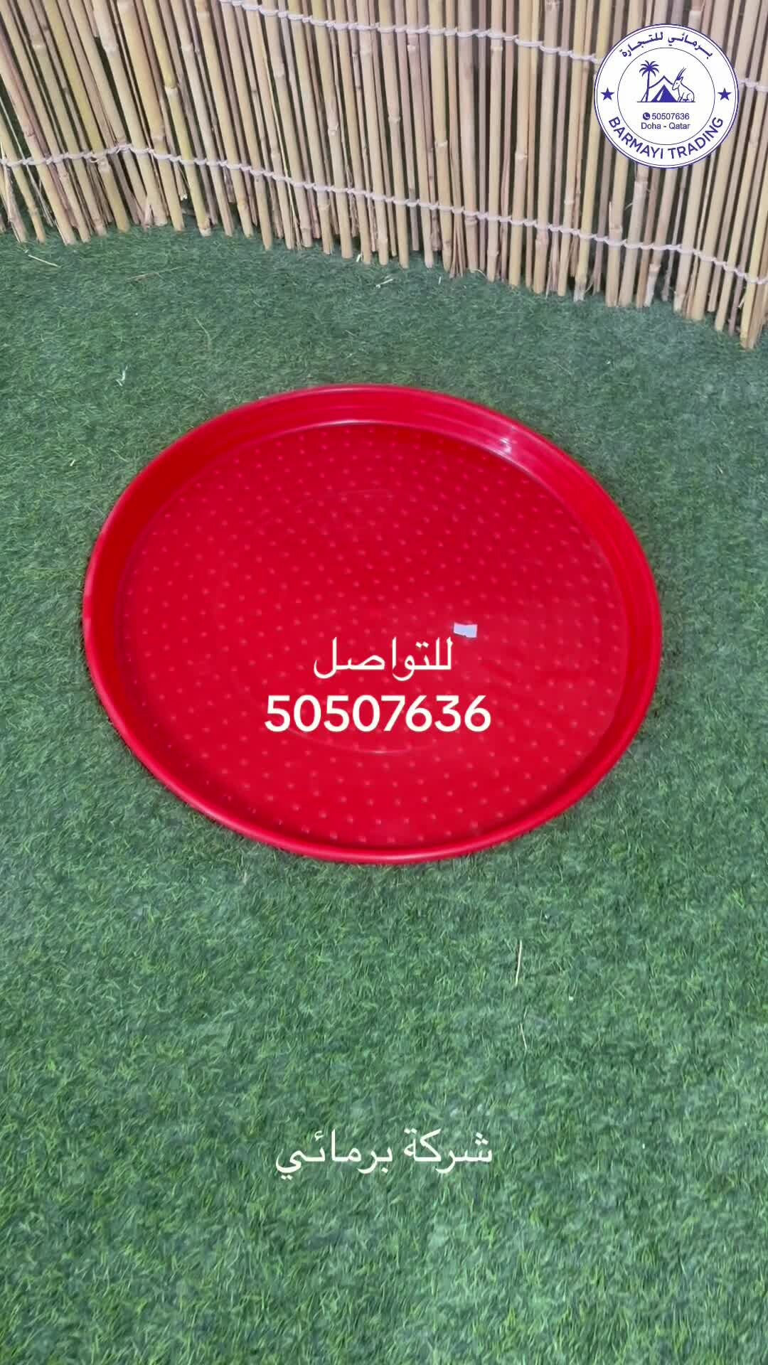 Animal Feeding Bowls - 1