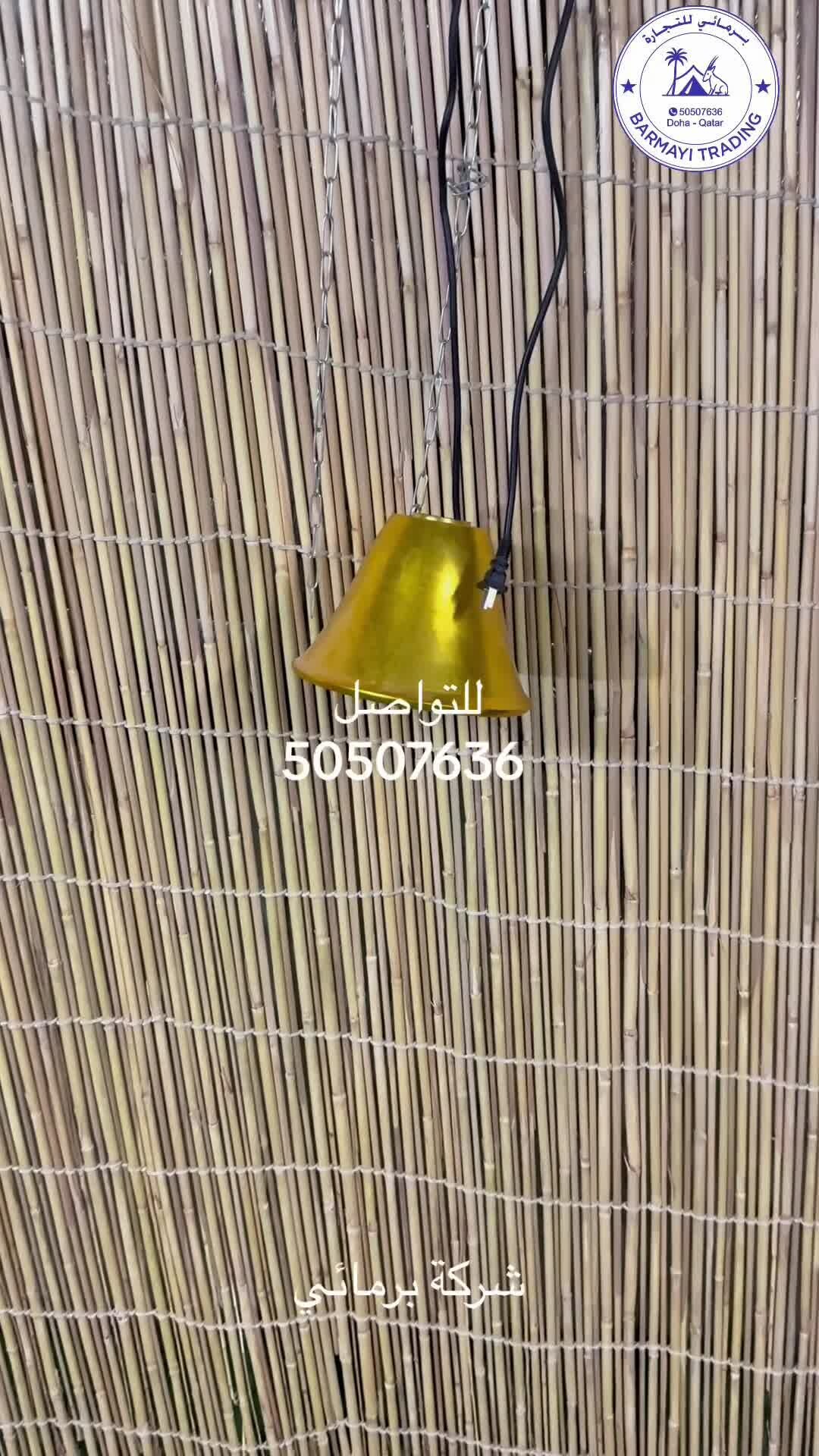 Brooder Lamp Holder for Chicks - 1