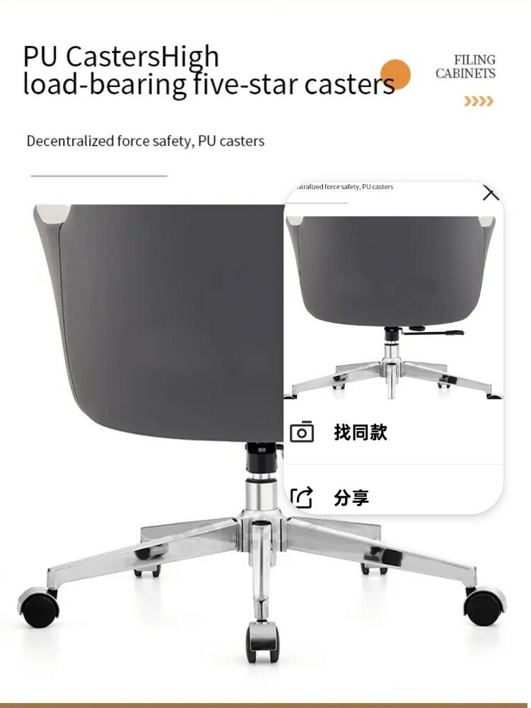 comfortable office chair computer - 6
