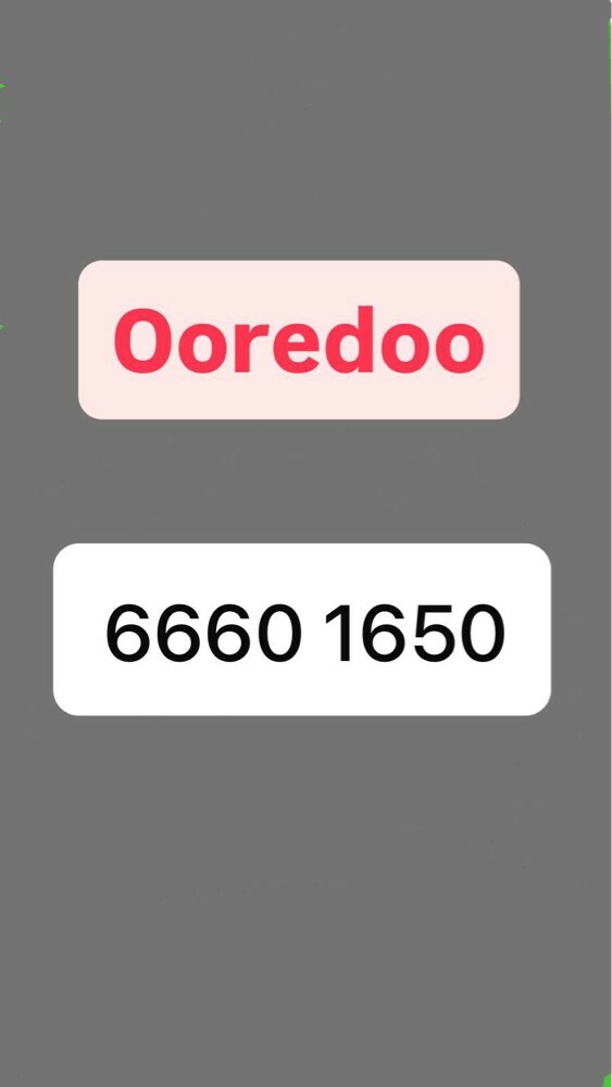 Ooredoo number for sale - 1