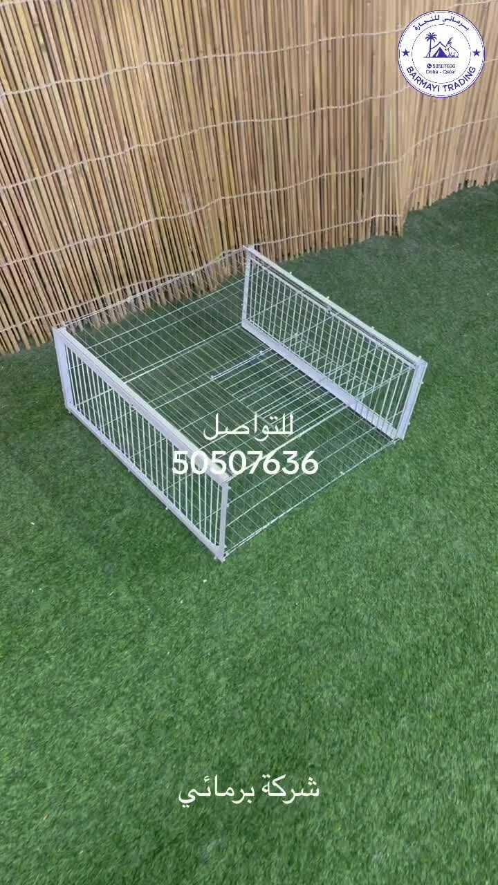 for sale Bird Trapping Cages - 1