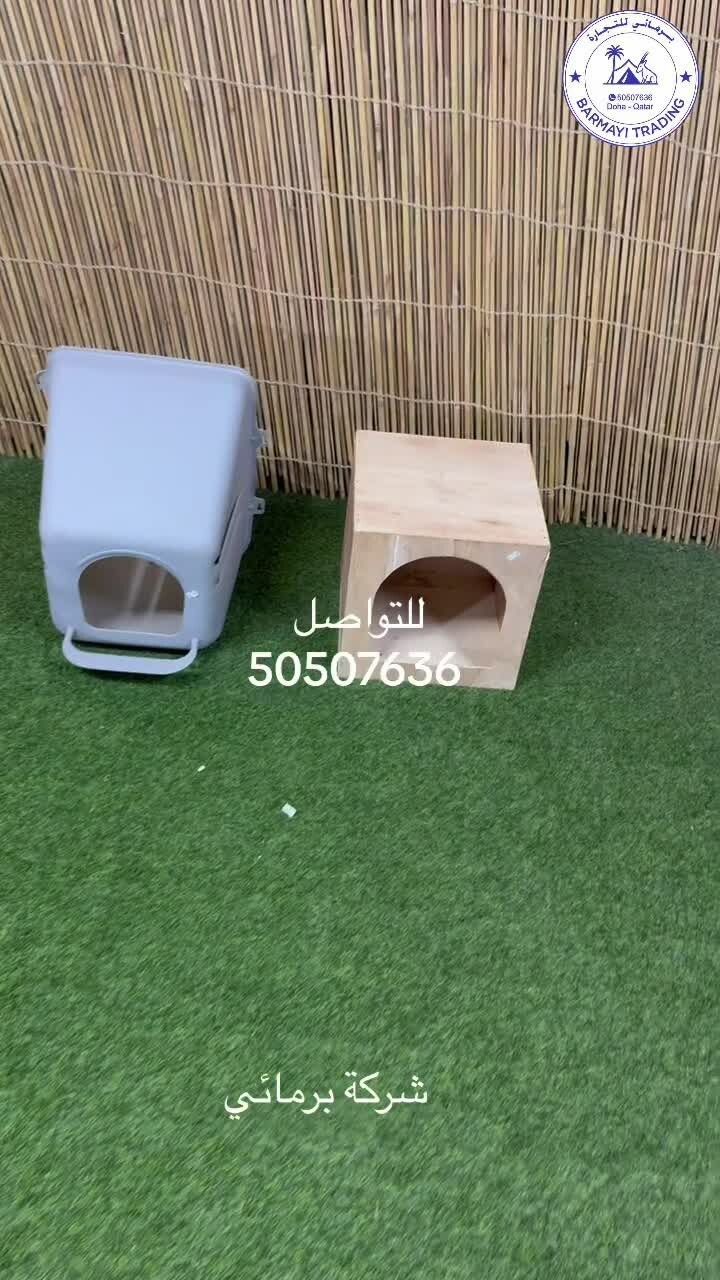 Chicken Coops For sale - 1