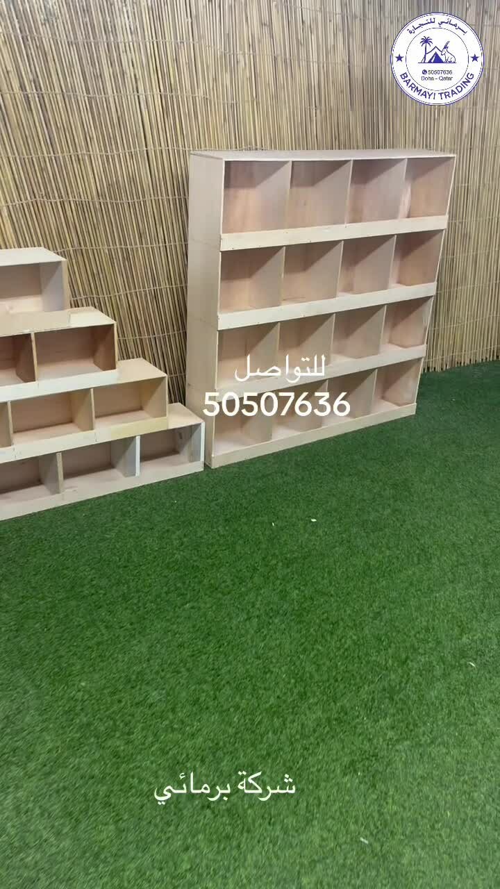 Pigeon Houses for Sale - 1