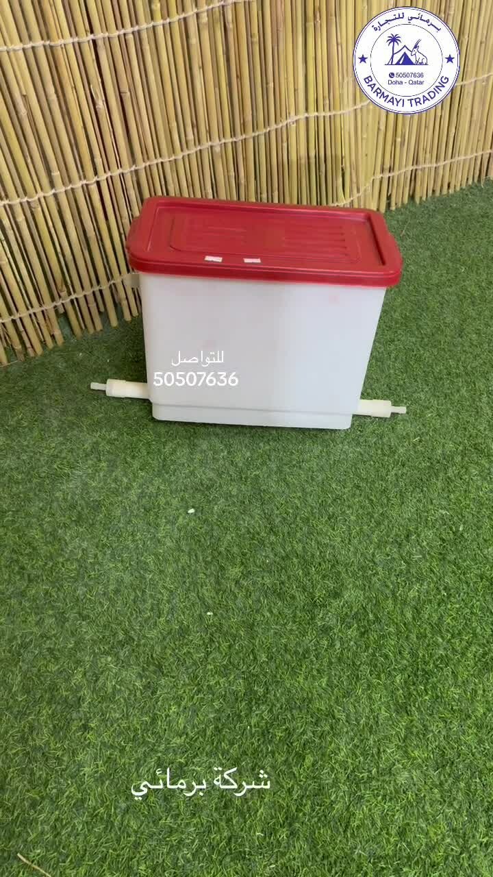 Water Tanks Equipped with Floats - 1