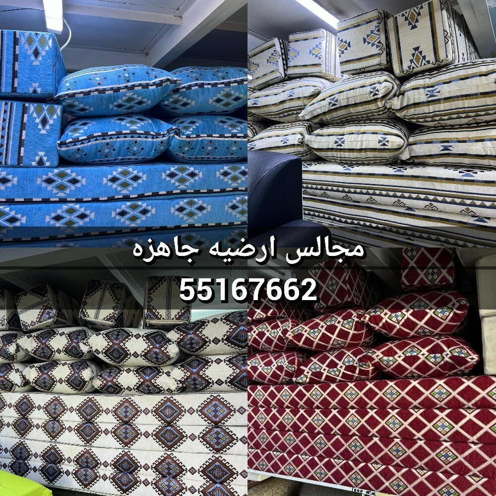 Medical and Spring Mattress - 26