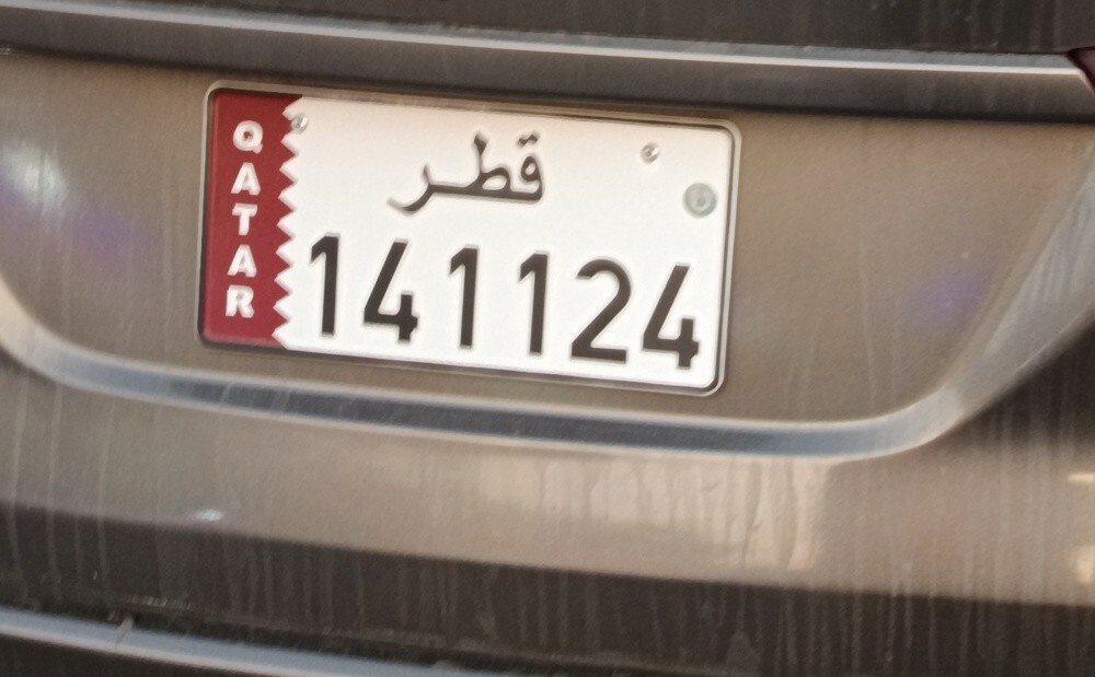 Car number for sale - 1