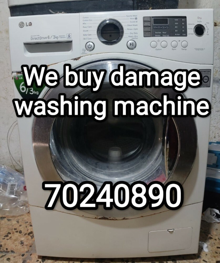 Damage Washing Machine Buying - 1