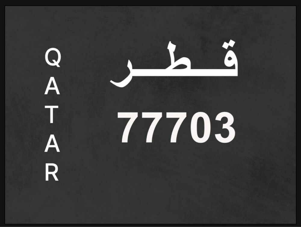 للبيع خماسي - 1