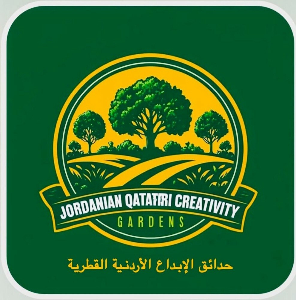 تنسيق حدائق وبيع الاشجار - 1